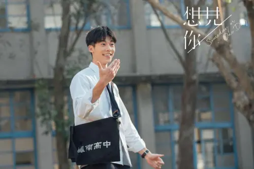▲許光漢（圖／翻攝自許光漢FB）