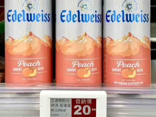 美廉社慶祝20週年太瘋！蜜桃白啤酒「整罐20元」　日本麥茶包2元