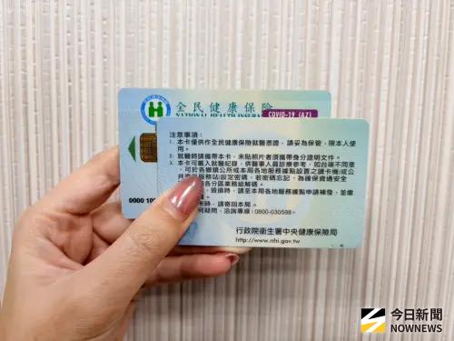 65歲以上免繳健保費！民團怒批：斷送世代正義　喊話政院不副署