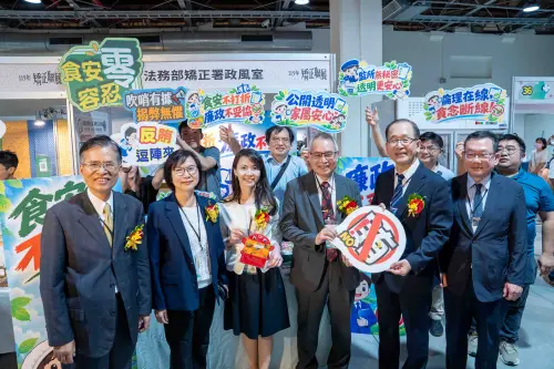 從高牆走向國際交流 矯正聯展台中登場日本首度參展