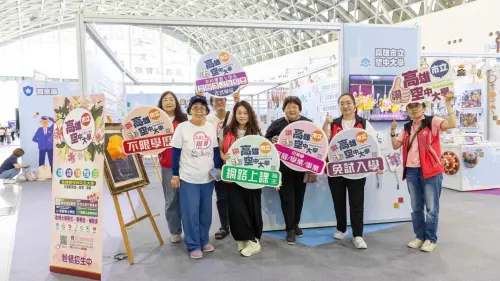 ▲從智慧照護到終身學習 2026樂無齡博覽會跨界整合健康、科技與樂活生活。（圖／茵康國際提供）