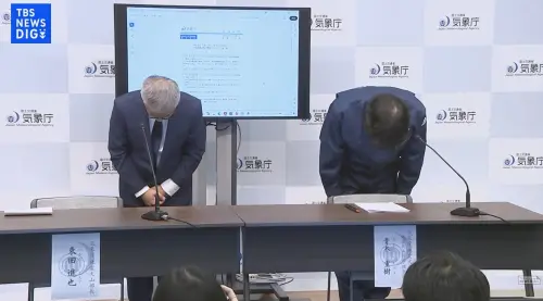 日史上首度！氣象廳地震警報烏龍　新幹線停駛、官房長官急趕官邸