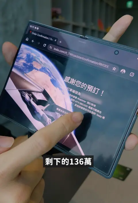 ▲Joeman曬出訂購證明，已繳15萬訂金，還要補136萬尾款。（圖／翻攝自Joeman IG@joemanweng）