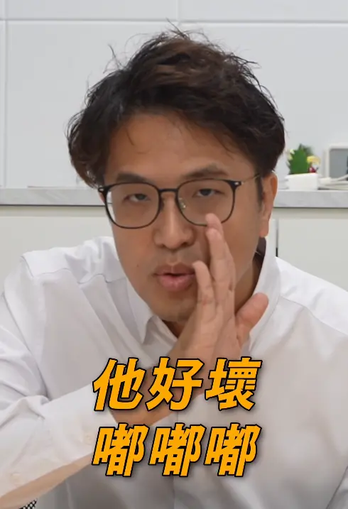 ▲蔡康永貼文提到的「嘟嘟嘟」，被認為是在呼應沈伯洋（如圖）的反詐影片。（圖／翻攝自沈伯洋IG@pumashen）