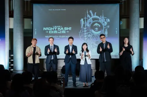 2026臺北白晝之夜10/31登場！30件藝術品、50場表演　6大場域先記