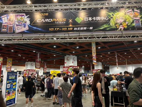 寶可夢迷快衝！CARDPASS卡牌展台北世貿登場　稀有卡、Coser齊聚
