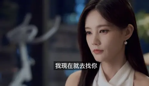 ▲李一桐到小三家對峙。（圖／翻攝自WeTV）