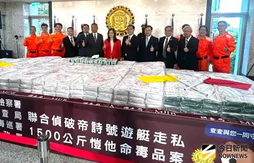 遊艇藏毒品試圖闖關！調查局南部地區機動站查獲帝詩號遊艇走私案