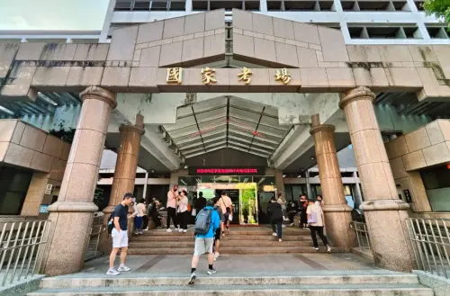 起薪4.6萬！經部國營事業聯招今登場　平均錄取率7.72%