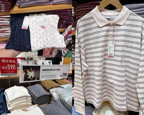 ▲記者假日直擊UNIQLO門市多款服飾特價，先前熱賣夯款已降價快囤貨。（圖／記者蕭涵云攝）