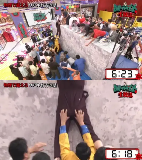 ▲紺野Buruma挑戰攀爬2.7公尺高的障礙牆，眾人為了幫她狂拉狂往上推。（圖／翻攝全明星後夜祭）