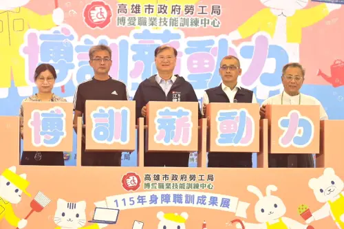 ▲高雄市政府勞工局舉辦博訓薪動力身心障礙者職訓成果展，期學員迎向未來挑戰。(圖／高雄市政府勞工局提供)