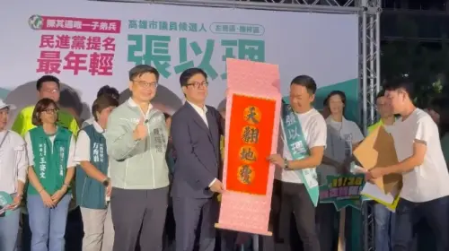 張以理競總成立！陳其邁力挺　賴瑞隆化身權志隆嗨唱大跳