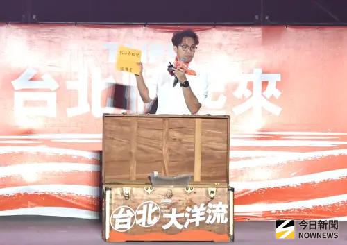 松機遷移分歧多！秦慧珠喊公投　沈伯洋直言：不適合