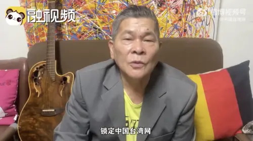 ▲澎恰恰受中國台灣網邀請拍攝宣傳片。（圖／翻攝自微博）