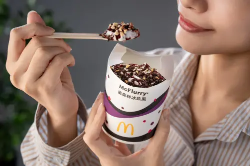 ▲麥當勞全新甜點「黑森林冰炫風」。（圖／麥當勞mcdonalds.com）