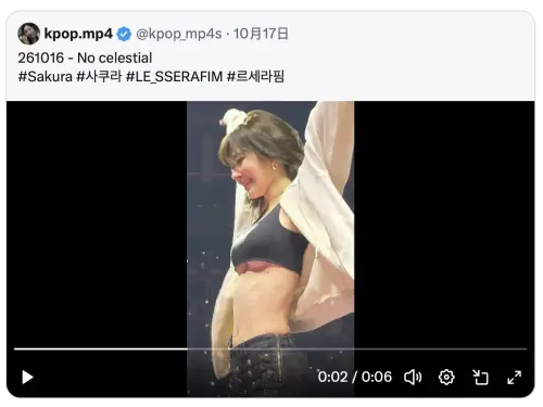 ▲宮脇咲良衣服太短，跳舞都差點走光。（圖／翻攝自X）