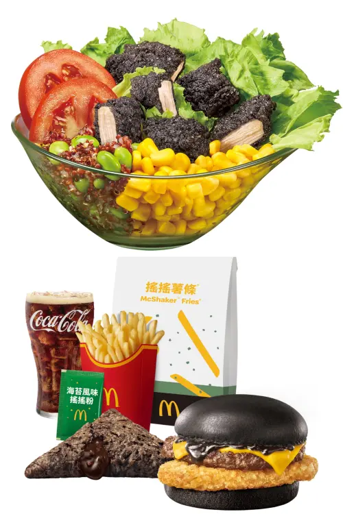 ▲麥當勞萬聖節黑化美食來襲。（圖／麥當勞mcdonalds.com）