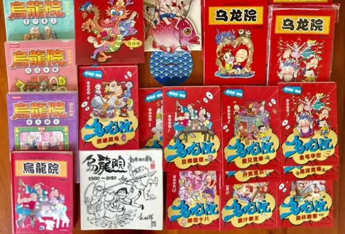 ▲《烏龍院》是由台灣漫畫家敖幼祥所創作的經典爆笑漫畫作品，從1983年1月起開始在《中國時報》連載，陪伴台灣人超過40年。（圖／敖幼祥臉書）