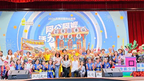 基隆挺進全國阿公阿嬤活力秀奪一金一銀！邱佩琳副市長親赴加油