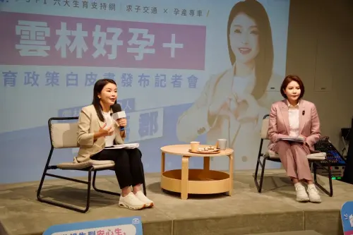 張嘉郡拋「雲林好孕+」！全台首創求子交通補助、凍卵最高3萬