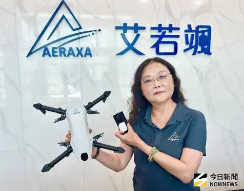 艾若颯航太落腳台中港區　打造無人機在地供應鏈