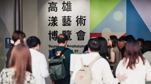 青年藝術家齊聚駁二！高雄漾藝博11月登場　聯票預售搶先開賣