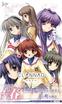 ▲催淚神作《CLANNAD》的劇情就是由麻枝准一手打造，成為一代動漫迷的難忘回憶。（圖／Visual Arts/Key）
