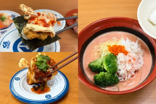 ▲藏壽司「蟹鮭秋饗祭」新菜開吃。（圖／藏壽司kurasushi.tw）
