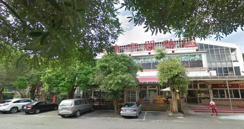 ▲苗栗縣三義鄉西湖村三億投注站今（19）日開出今彩539頭獎。（圖／GoogleMaps）
