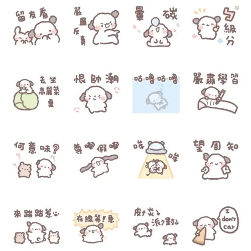 ▲LINE免費貼圖「LINE購物 × 棉花糖汪汪」。（圖／取自LINE）