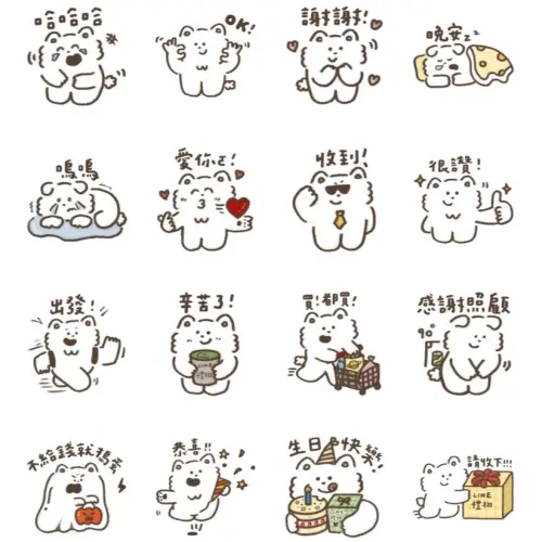 ▲LINE免費貼圖「LINE禮物 × 小薩」。（圖／取自LINE）