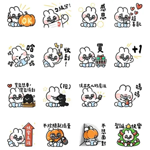 ▲LINE免費貼圖「LINE購物直播×社畜兔寶包」。（圖／取自LINE）