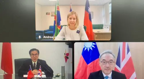 台灣首個英國姊妹市！黃偉哲宣布台南與大林肯郡締盟喜訊