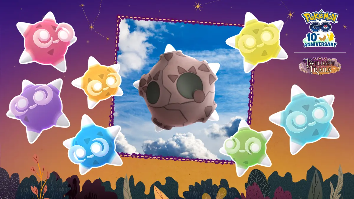 ▲配合現實世界的流星雨，《Pokémon GO》推出「小隕星雨」活動，7種核心顏色的「小隕星」將首次出現在遊戲中。（圖／翻攝自《Pokémon GO》官網）