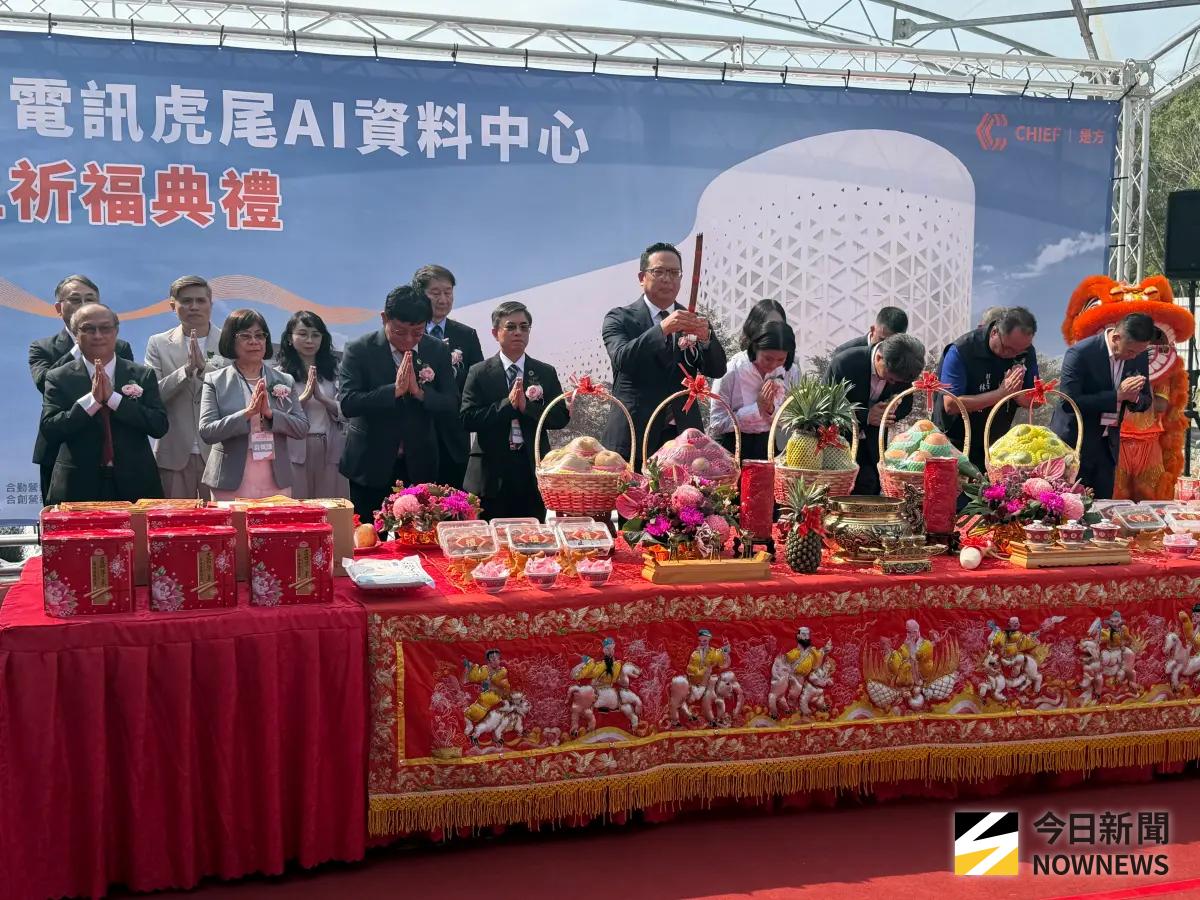 ▲是方電訊今天舉行中科虎尾AI資料中心動土典禮。（圖／記者李青縈攝） 