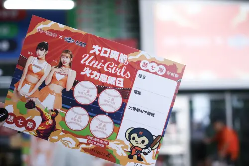▲活動設計豐富遊戲關卡體驗大魯閣場內設施。（圖／品牌提供）