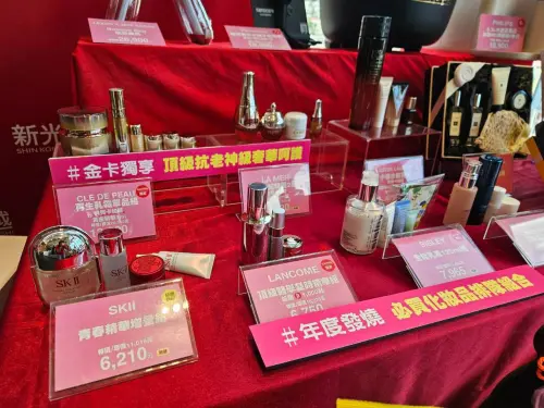 ▲新光三越天母店針對週年慶首五日，也精選超過50款限時優惠商品，涵蓋保養品、運動用品及家電。（圖／新光三越提供）