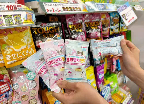 ▲迎接萬聖節到來，萊爾富「韓國三麗鷗戒指糖果」單件特價29元。（圖／萊爾富提供）
