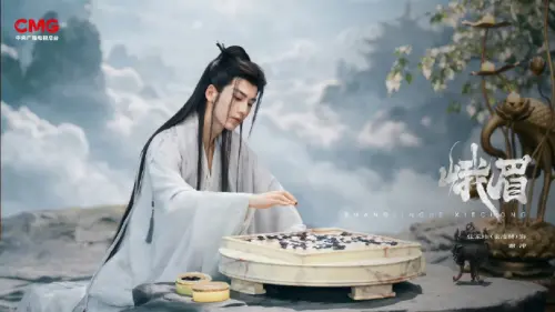 ▲張凌赫在《峨眉》飾演白衣反派謝沖，清冷外表下藏著腹黑心思。（圖／翻攝自闻汤识面泡剧微博）