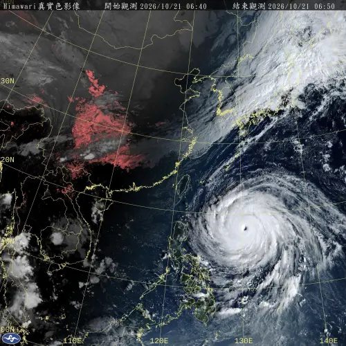 強颱薔琵列今年風王！吳德榮：今下午北台變天　周五北東強風豪雨