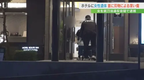 認識不到30小時釀命案？河口湖台女遇害細節曝　日警追查買刀動機