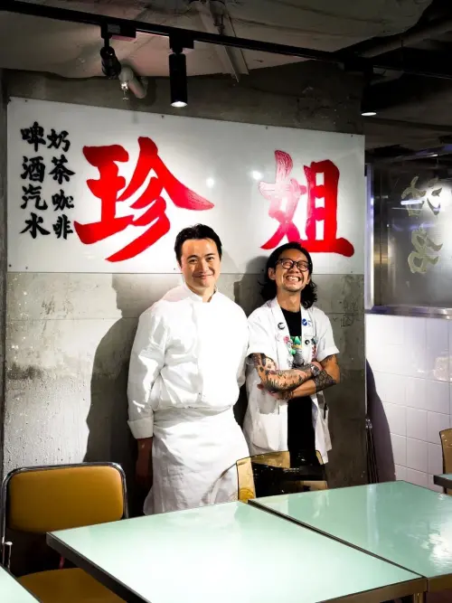 ▲BIG JJ珍姐海鮮火鍋創辦人Peter Pang（左）此次將帶領團隊到台北晶華酒店進行快閃活動。（圖／晶華酒店提供）