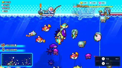 像素釣魚遊戲《釣遍海裡的魚》參加Steam新品節！目標釣滿1億條魚
