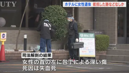 只認持刀不認殺人？河口湖命案嫌犯送檢　專家：不認罪照樣能起訴