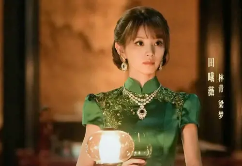 ▲田曦薇在《青風吹又生》飾演千金小姐與小鎮女孩，多種造型美翻粉絲。（圖／翻攝自微博@青風吹又生–原IP贏家）