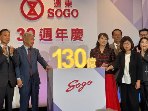 ▲SOGO董事長黃晴雯出席週年慶記者會。（圖／記者鍾怡婷攝）