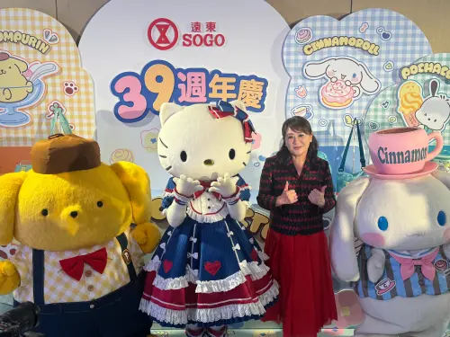 ▲隨著遠東Garden City加入營運，加上今年攜手三麗鷗人氣角色推出聯名來店禮，預期將進一步帶動消費買氣，目標週年慶期間創造130億元營收。（圖／記者鍾怡婷攝）
