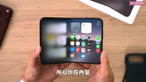 ▲iPhone Duo展開可雙開App，Tim哥讚內外螢幕切換流暢，但部分App尚未完成最佳化。（圖／翻攝3cTim哥生活日常）
