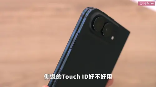 ▲iPhone Duo改用側邊Touch ID，Tim哥實測指紋解鎖，手指潮濕可能影響辨識。（圖／翻攝3cTim哥生活日常）